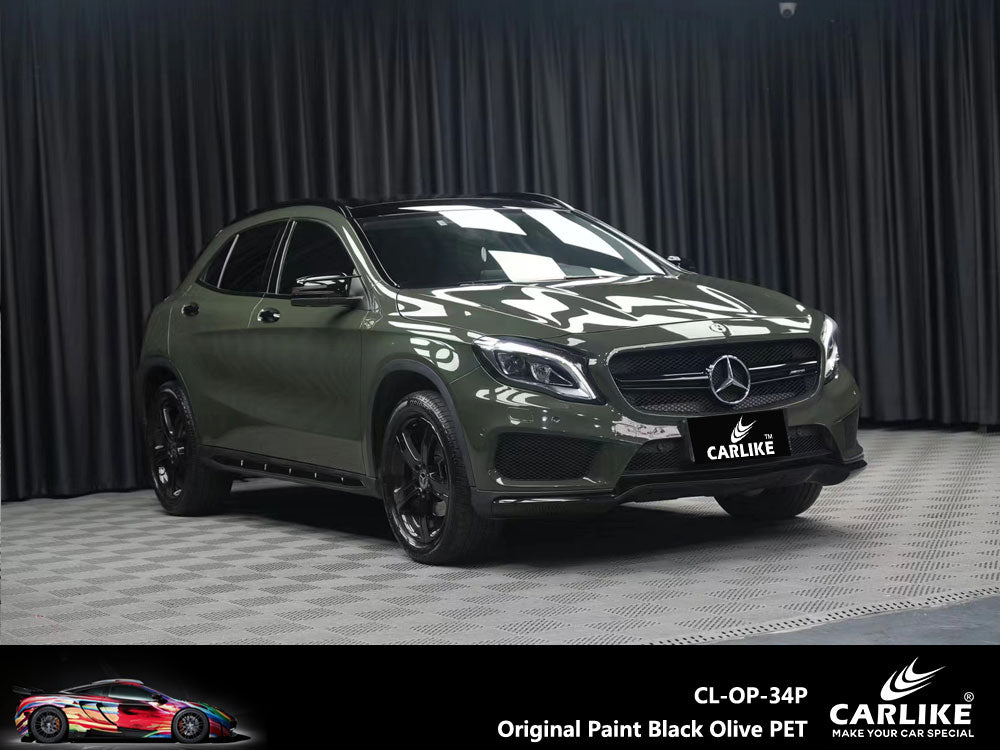 CARLIKE CL-OP-34P Original Paint Black Olive Vinyl PET Liner - CARLIKE WRAP