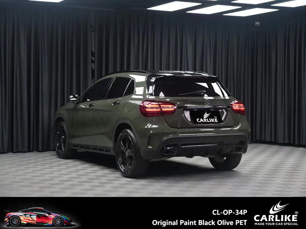 CARLIKE CL-OP-34P Original Paint Black Olive Vinyl PET Liner - CARLIKE WRAP