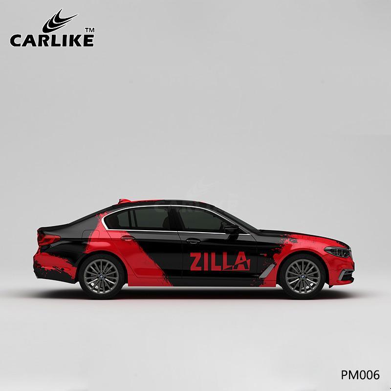 CARLIKE CL-PM006 Black and Red Splash-ink High-precision Printing Customized Car Vinyl Wrap - CARLIKE WRAP