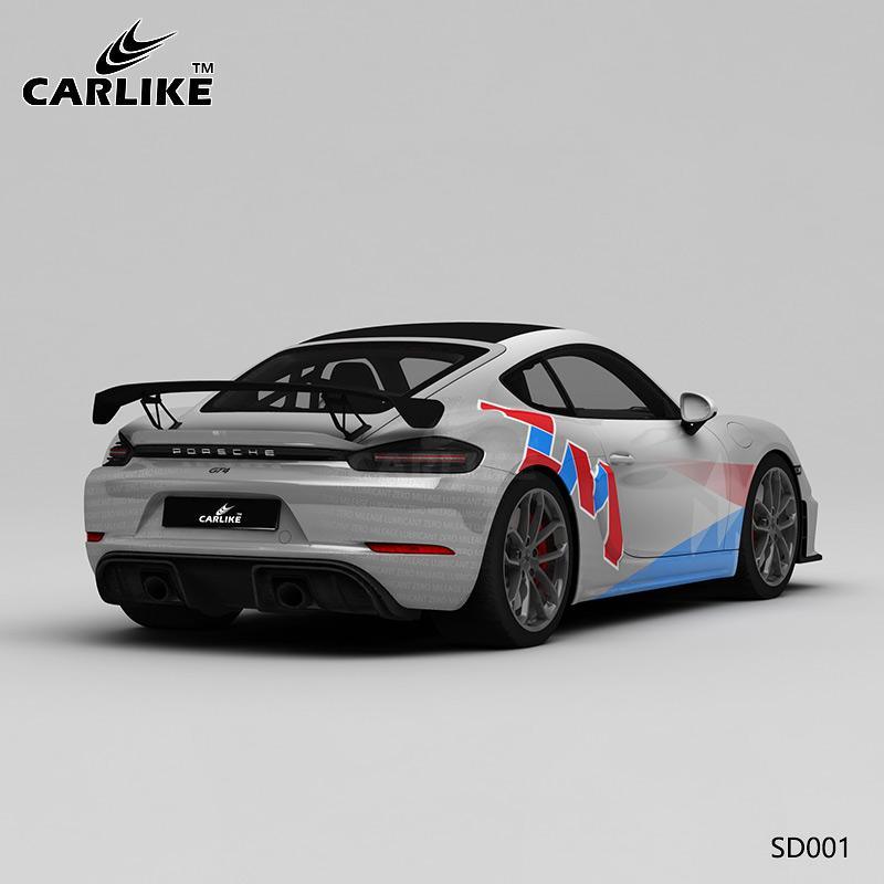 CARLIKE CL-SD001 Pattern Latte On The Track High-precision Printing Customized Car Vinyl Wrap - CARLIKE WRAP