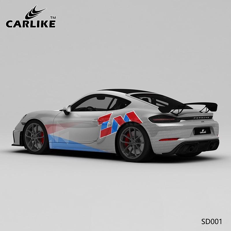 CARLIKE CL-SD001 Pattern Latte On The Track High-precision Printing Customized Car Vinyl Wrap - CARLIKE WRAP