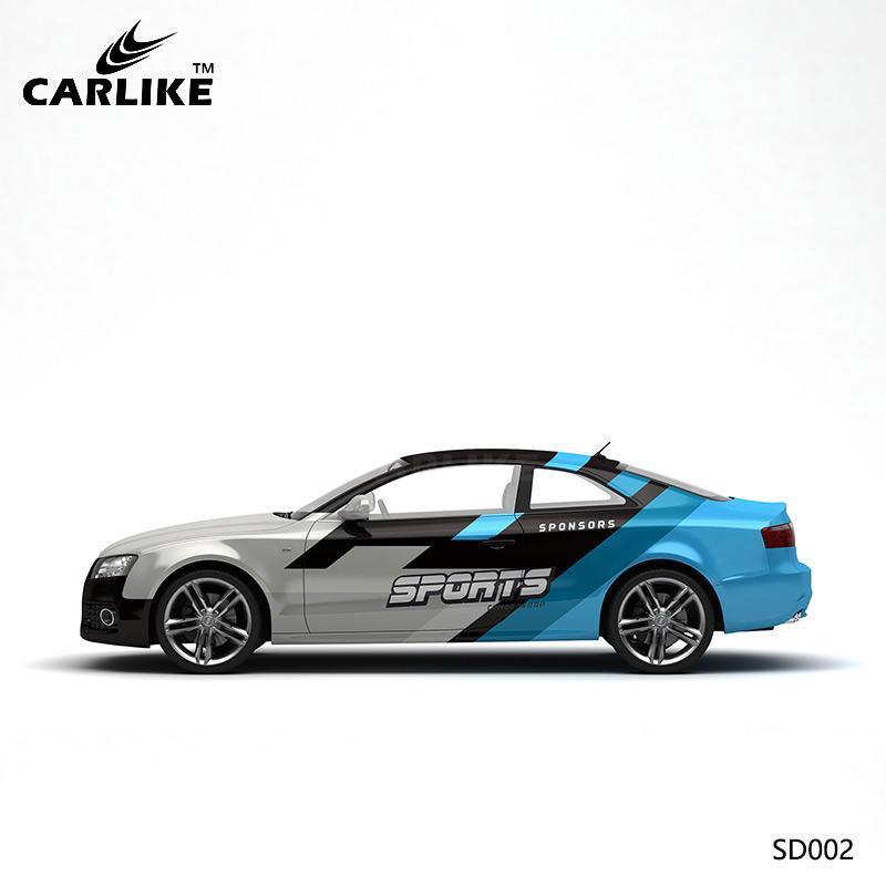 CARLIKE CL-SD002 Pattern Audi S Track High-precision Printing Customized Car Vinyl Wrap - CARLIKE WRAP