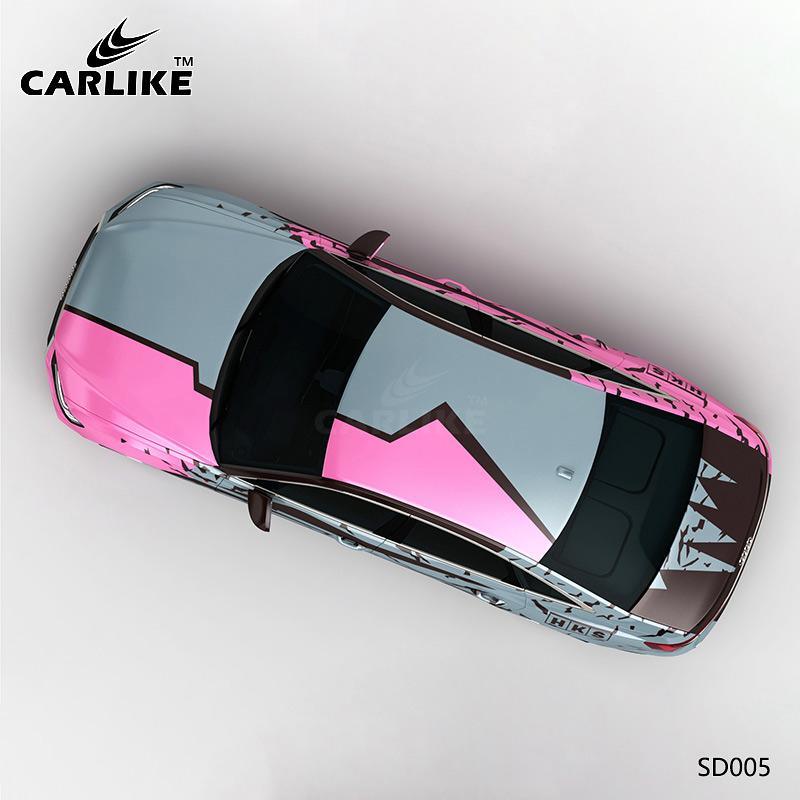 CARLIKE CL-SD005 Pattern Pink Blue Floral High-precision Printing Customized Car Vinyl Wrap - CARLIKE WRAP