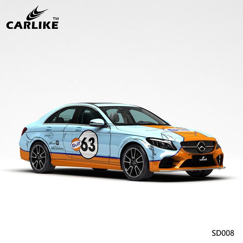 CARLIKE CL-SD008 Pattern Gulf Oil Track High-precision Printing Customized Car Vinyl Wrap - CARLIKE WRAP