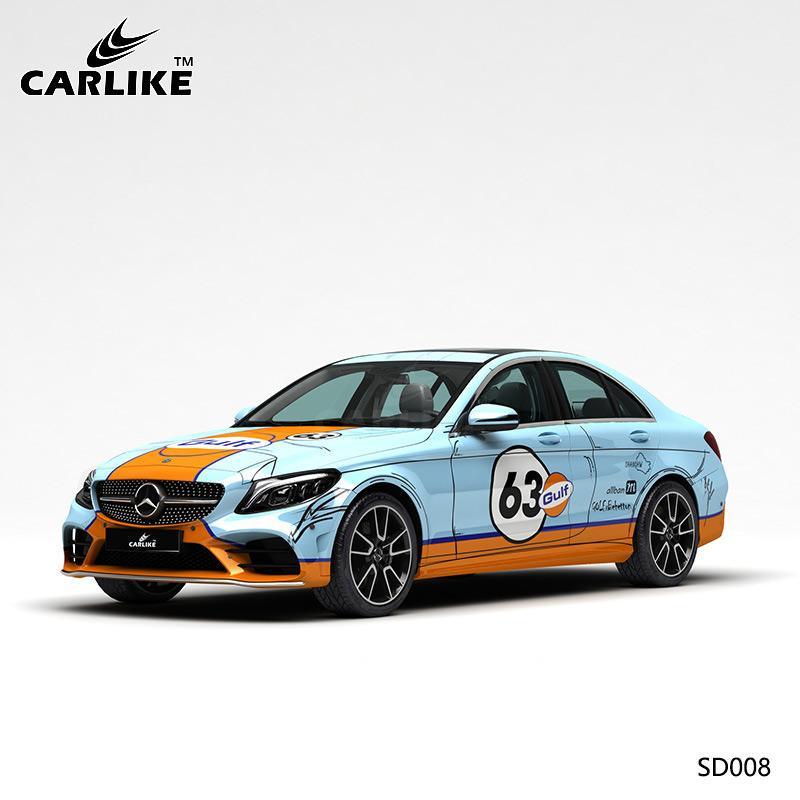 CARLIKE CL-SD008 Pattern Gulf Oil Track High-precision Printing Customized Car Vinyl Wrap - CARLIKE WRAP