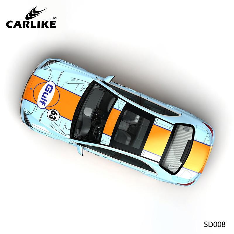 CARLIKE CL-SD008 Pattern Gulf Oil Track High-precision Printing Customized Car Vinyl Wrap - CARLIKE WRAP