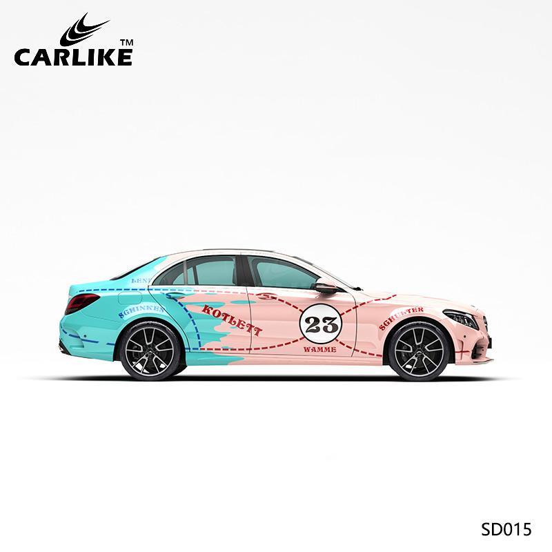 CARLIKE CL-SD015 Pattern Two-color Pink Pig High-precision Printing Customized Car Vinyl Wrap - CARLIKE WRAP