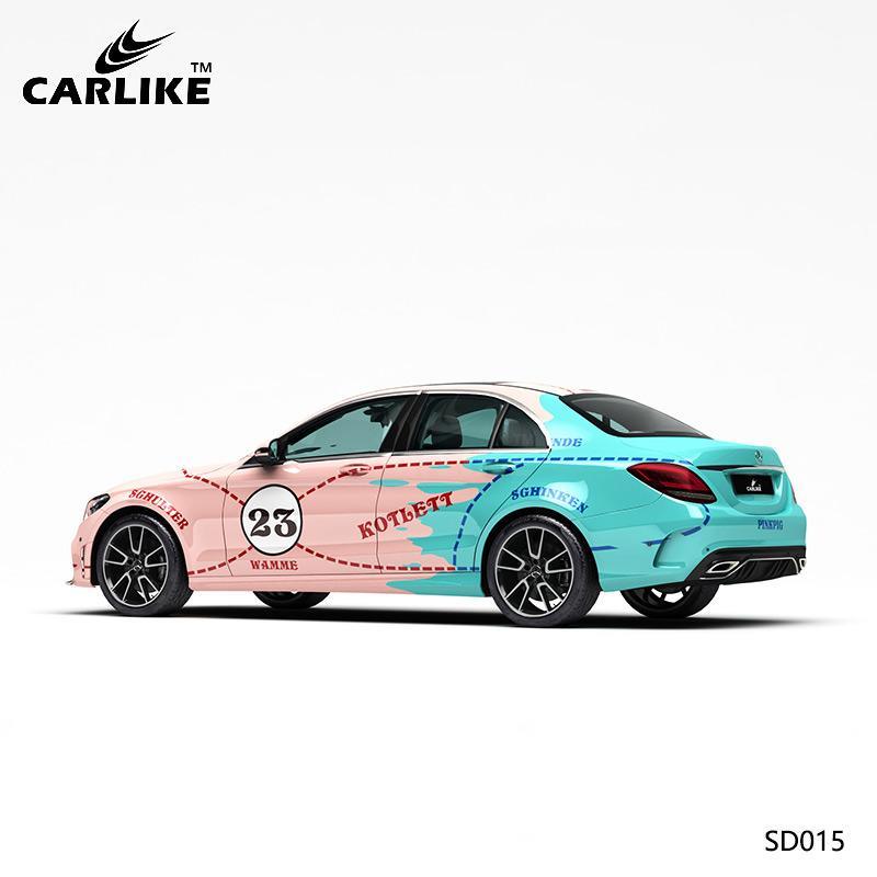 CARLIKE CL-SD015 Pattern Two-color Pink Pig High-precision Printing Customized Car Vinyl Wrap - CARLIKE WRAP
