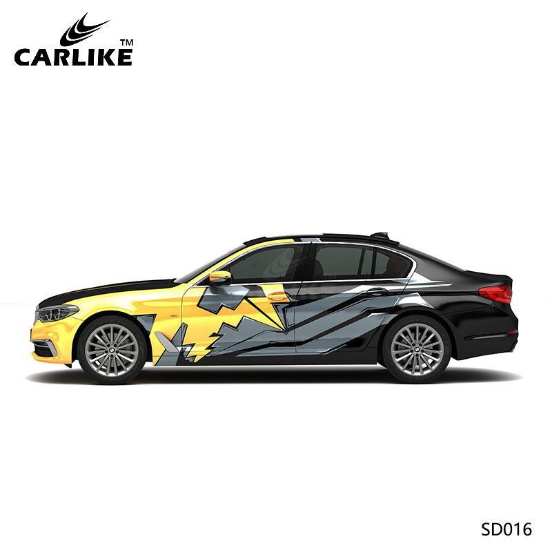 CARLIKE CL-SD016 Pattern Camouflage Battle Painting High-precision Printing Customized Car Vinyl Wrap - CARLIKE WRAP