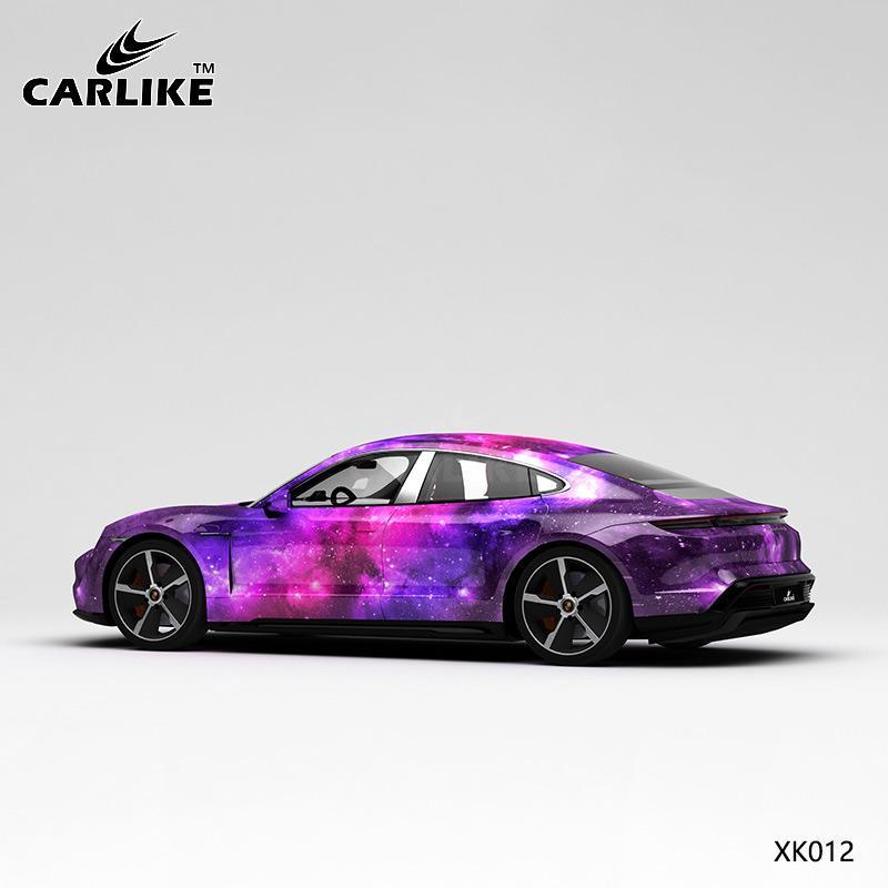 CARLIKE CL-XK012 Pattern Purple Pink Starry Sky High-precision Printing Customized Car Vinyl Wrap - CARLIKE WRAP