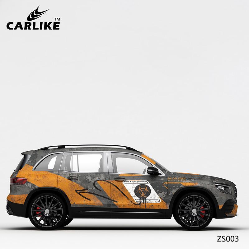 CARLIKE CL-ZS003 Pattern Resident Evil High-precision Printing Customized Car Vinyl Wrap - CARLIKE WRAP