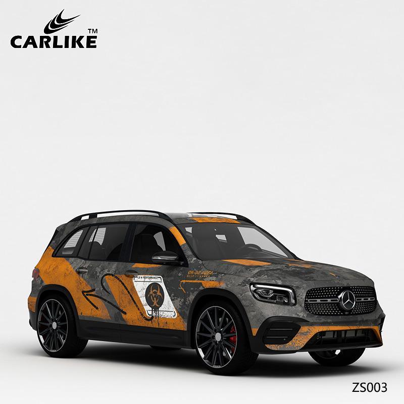 CARLIKE CL-ZS007 Rust Painting High-precision Printing Customized Car Vinyl  Wrap