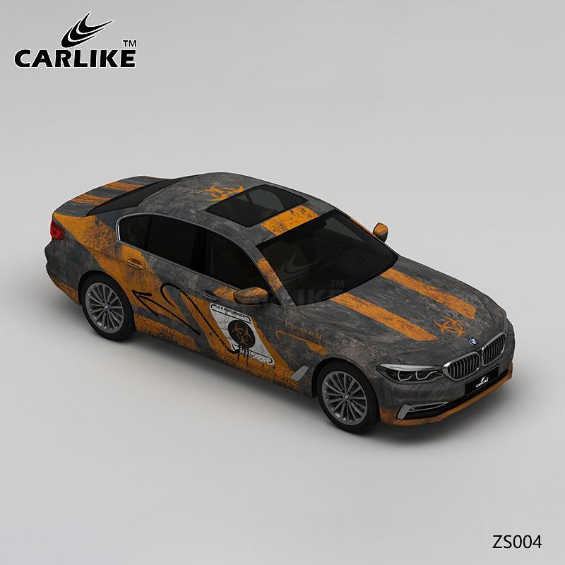 CARLIKE CL-ZS004 Pattern Resident Evil High-precision Printing Customized Car Vinyl Wrap - CARLIKE WRAP