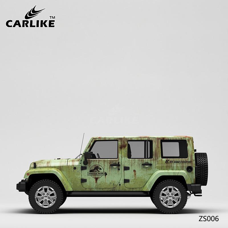 CARLIKE CL-ZS006 Pattern Rusty Jurassic High-precision Printing Customized Car Vinyl Wrap - CARLIKE WRAP