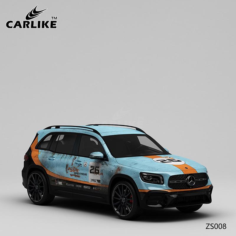 CARLIKE CL-ZS008 Rusty Gulf Oil Painting High-precision Printing Customized Car Vinyl Wrap - CARLIKE WRAP