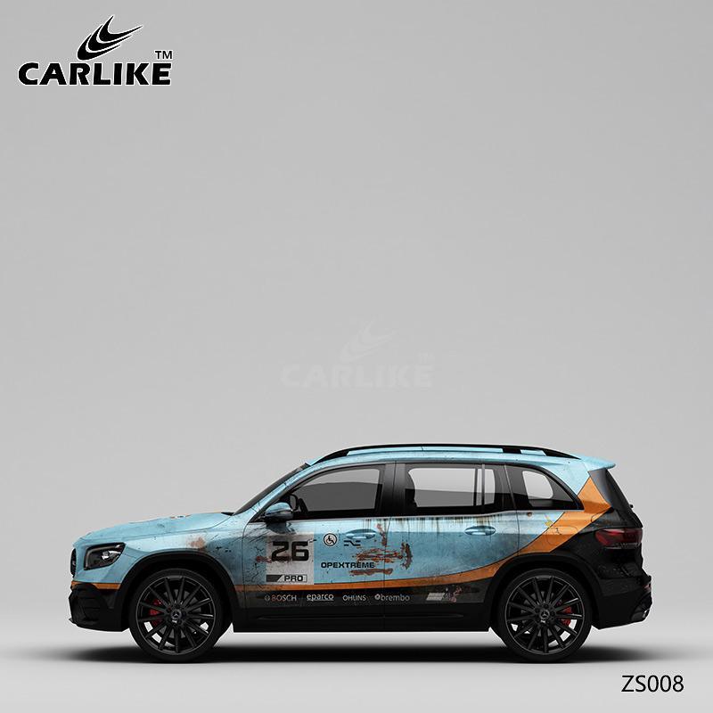 CARLIKE CL-ZS008 Rusty Gulf Oil Painting High-precision Printing Customized Car Vinyl Wrap - CARLIKE WRAP
