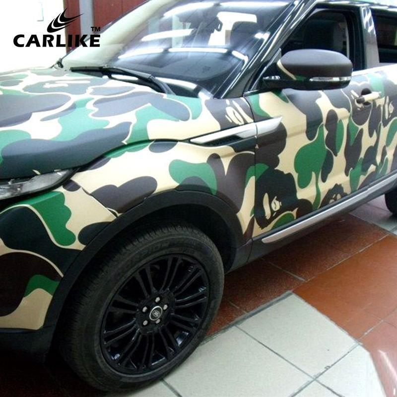 CARLIKE MC00201 Printed Camouflage Vinyl Car Wrap - CARLIKE WRAP