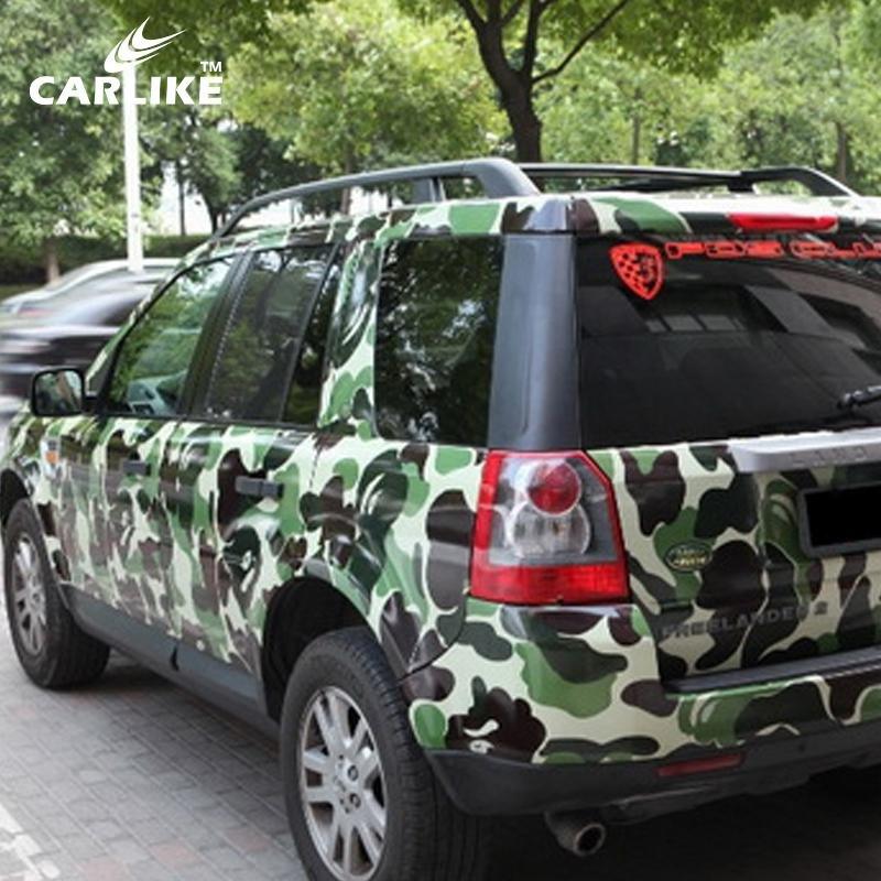 CARLIKE MC00201 Printed Camouflage Vinyl Car Wrap - CARLIKE WRAP
