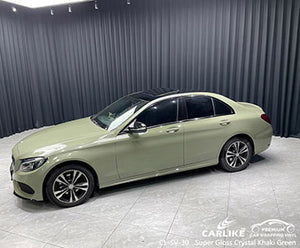 CARLIKE CL-SV-30 super gloss crystal khaki green vinyl for benz