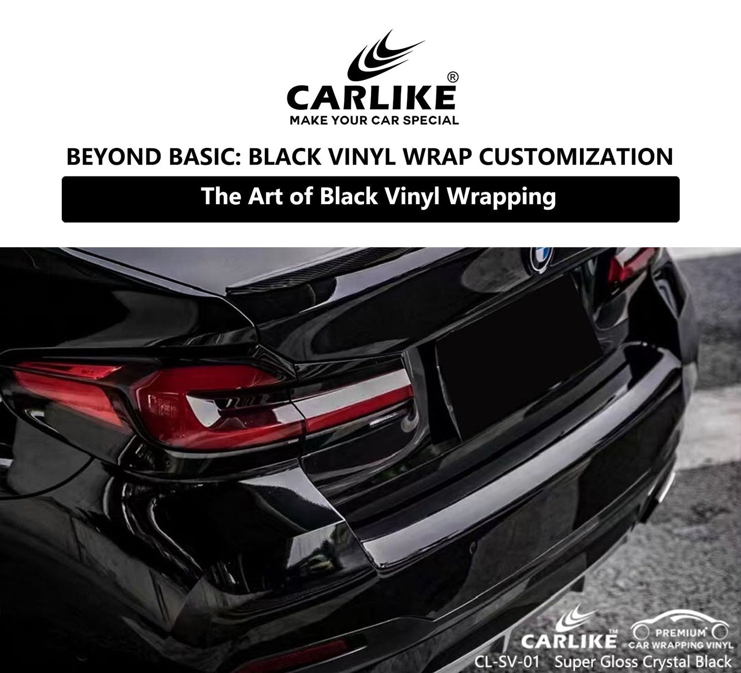 Beyond Basic: Black Vinyl Wrap Customization - CARLIKE WRAP