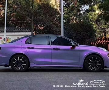 CARLIKE CL-CC-05 chameleon candy magic grey purple incredible restorable vinyl Luxembourg - CARLIKE WRAP