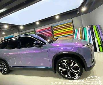 CARLIKE CL-CC-05 chameleon candy magic grey purple vinyl for nio - CARLIKE WRAP