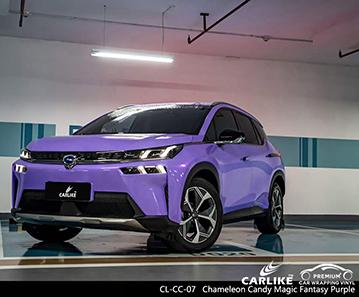 CARLIKE CL-CC-07 chameleon candy magic fantasy purple vinyl for aion v - CARLIKE WRAP