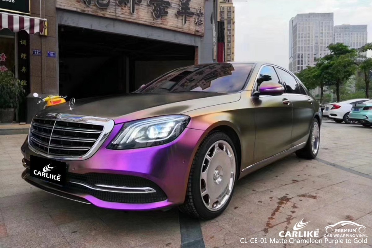 CARLIKE CL-CE-01 CHAMELEON ELECTRO METALLIC PURPLE TO GOLD VINYL FOR W ...