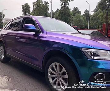 CARLIKE CL-CE-12 gloss chameleon electro metallic blue purple vinyl vehicle sticker wrap Konya Turkey - CARLIKE WRAP