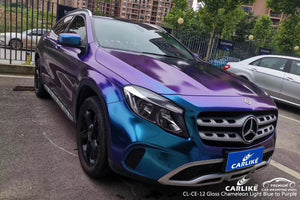 CARLIKE CL-CE-12 BRILLO CAMALEÓN ELECTRO METALIZADO VINILO AZUL CLARO A PÚRPURA PARA ENVOLTURA DE COCHE