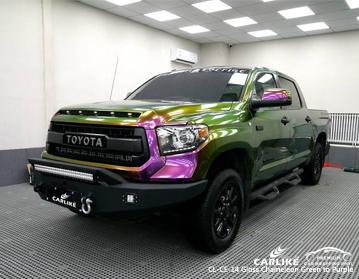 CARLIKE CL-CE-14 GLOSS CHAMELEON ELECTRO METALLIC GREEN TO PURPLE VINYL WRAP TOYTOTA - CARLIKE WRAP