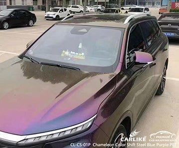 CARLIKE CL-CS-01P chameleon color shift steel blue purple vinyl (pet air release paper) for roewe - CARLIKE WRAP