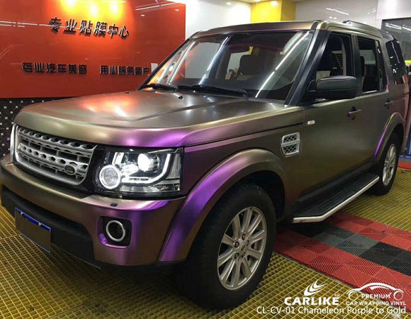 CARLIKE CL-CV-01 CHAMELEON PURPLE TO GOLD COLOR CHANGE VINYL WRAPS - CARLIKE WRAP