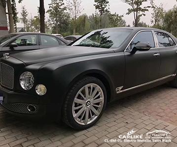 CARLIKE CL-EM-01 matte electro metallic satin black high polymer pvc car vinyl Dijon France - CARLIKE WRAP