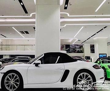 CARLIKE CL-EM-02 matte electro metallic pearl white vinyl for porsche - CARLIKE WRAP