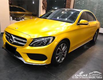 CARLIKE CL-EM-14 YELLOW MATTE ELECTRO METALLIC VINYL - CARLIKE WRAP