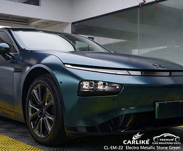 Matte electro metallic stone green vinyl factory price