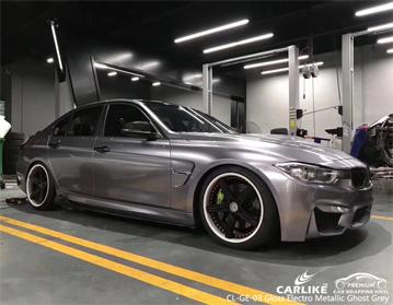 CARLIKE CL-GE-03 GLOSS ELECTRO METALLIC GHOST GREY VINYL BMW WRAP - CARLIKE WRAP