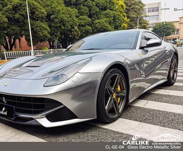 CARLIKE CL-GE-04 gloss electro metallic silver vinyl for ferrari - CARLIKE WRAP