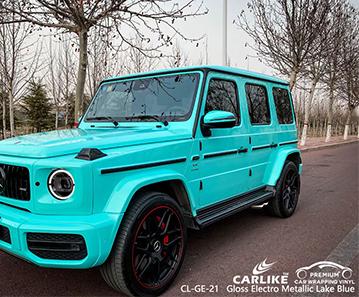 CARLIKE CL-GE-21 gloss electro metallic lake blue vinyl for Mercedes-Benz - CARLIKE WRAP