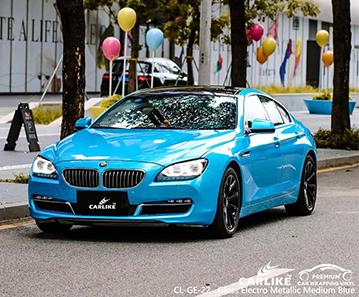 CARLIKE CL-GE-22 gloss electro metallic medium blue vinyl super stretchable for BMW Colombia - CARLIKE WRAP