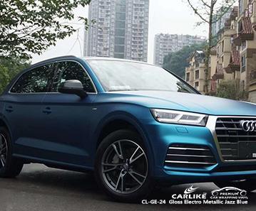 CARLIKE CL-GE-24 gloss electro metallic jazz blue vinyl casting car film London United Kingdom - CARLIKE WRAP