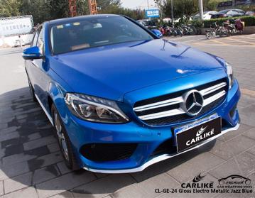 CARLIKE CL-GE-24 GLOSS ELECTRO METALLIC JAZZ BLUE VINYL WRAP MERCEDES-BENZ - CARLIKE WRAP