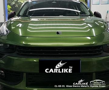 CARLIKE CL-GE-31 gloss electro metallic mamba green air bubble free vehicle wraps Koln Germany - CARLIKE WRAP