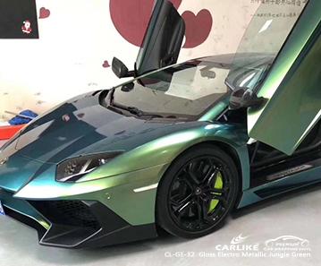 CARLIKE CL-GE-32 gloss electro metallic jungle green vinyl stretchable wrapping film Düsseldorf Germany - CARLIKE WRAP