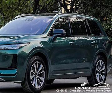 CARLIKE CL-GE-33 gloss electro metallic stone green vinyl dry application for leading ideal Suriname - CARLIKE WRAP