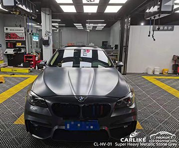 CARLIKE CL-HV-01 super heavy metallic stone grey vinyl for bmw - CARLIKE WRAP