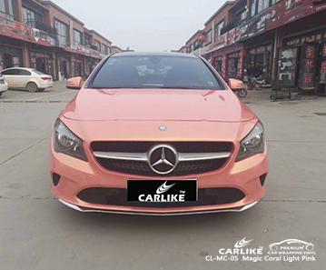 CARLIKE CL-MC-05 gloss magic coral light pink car color film Limburg Netherlands - CARLIKE WRAP