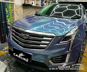 CARLIKE CL-MC-07 gloss magic coral malachite green removable car wrap vinyl Ohio United States - CARLIKE WRAP