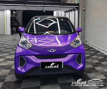 CARLIKE CL-MC-10 gloss magic coral purple vinyl car film stickers Samsun Turkey - CARLIKE WRAP